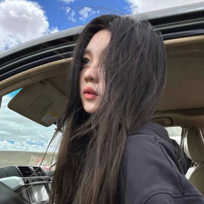 好娘我最大